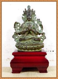 [阿輝小舖]-精選店頭精品[ 花蓮七彩玉 ][ 造型花瓶 ]擺件, 擺飾---隨便賣啦(編號:A1166-1) 歷史價格詳細信息