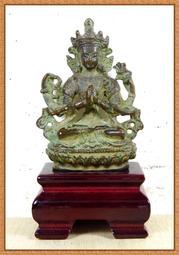 [阿輝小舖]-精選店頭精品[ 花蓮七彩玉 ][ 造型花瓶 ]擺件, 擺飾---隨便賣啦(編號:A1166-1) 歷史價格詳細信息