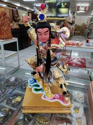 【明祥】元寶型-五路發財金 一箱9盒 金紙 補財庫 神明商品 神明用 開工 開市 初一 十五 作牙 拜拜 歷史價格詳細信息