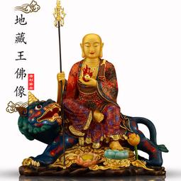 現貨地藏王菩佛像銅像觀音菩薩佛純銅新款彩繪娑婆三聖擺件家用佛具    全 歷史價格詳細信息