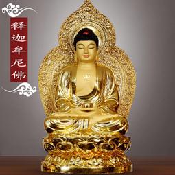 現貨地藏王菩佛像銅像觀音菩薩佛純銅新款彩繪娑婆三聖擺件家用佛具    全 歷史價格詳細信息