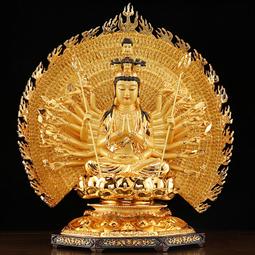 台灣純銅佛像釋迦牟尼佛如來佛擺件銅彫西方三聖坐蓮觀音菩薩佛像 歷史價格詳細信息