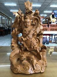 【明祥】神尊兵器- 如意 柳絲  神明兵器 媽祖 天上聖母 法器 福德正神  71廠 歷史價格詳細信息