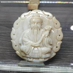 【亞昌工藝社】 【白財神 】 【白玉髓】  （神像 佛像 玉珮 玉墜 吊墜 掛件 飾品 ） 歷史價格詳細信息