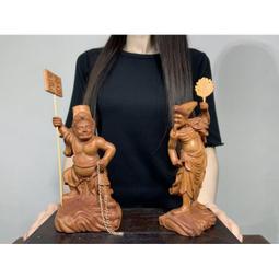 【通天寶】精選【降真香原木】通天降真 油脂豐富 甘甜醇韻 燃聞玫瑰花香 供佛供香 磁場強 辟惡氣 可車珠 雕刻 N92 歷史價格詳細信息