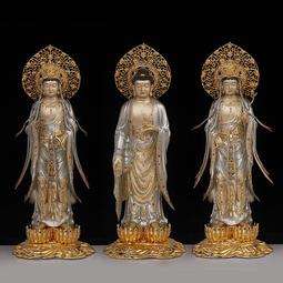 --佛寶世界--至和重寶 宋仁宗錢幣-- #091-102 歷史價格詳細信息