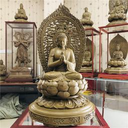 【三寶佛+觀音靈感真言】銅質 雙面 佛卡 唐卡 佛教 [31013] 歷史價格詳細信息