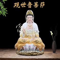 漢白玉觀音菩薩家用坐蓮觀音佛像翠玉鑲金觀世音菩薩客廳供佛擺件 歷史價格詳細信息