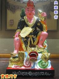 {新合成佛具} 頂級樟木 1尺3寸8 土地公 福德正神 歷史價格詳細信息