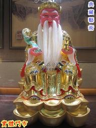 【金德老爹】(10罐組)雲南辣椒醬200g/罐_輕辣/酸辣/重辣/素辣_辣醬 雲南辣醬 歷史價格詳細信息