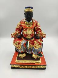 【明祥】神尊兵器- 如意 柳絲  神明兵器 媽祖 天上聖母 法器 福德正神  71廠 歷史價格詳細信息