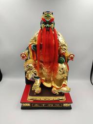 {明祥}五路發財金 一箱16盒裝 神明 補財庫 金紙 歷史價格詳細信息