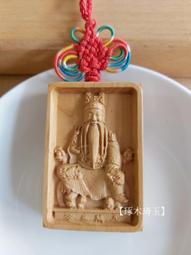 買3送1 掛脖繩 二合一旋轉吊繩 手機掛繩 編織尼龍繩 證件掛繩 手機吊繩 可分離指環吊繩 防掉繩 防丟繩 可拆旋轉 歷史價格詳細信息