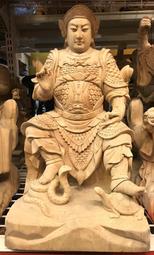 1.3錦綸掛件繩 玉器編織錦綸繩 白色散裝尼龍線 歷史價格詳細信息