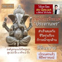 【PITAKA】MagEZ Case4 for iPhone15 ProMax 航太纖維磁吸手機殼半版浮織款 歷史價格詳細信息