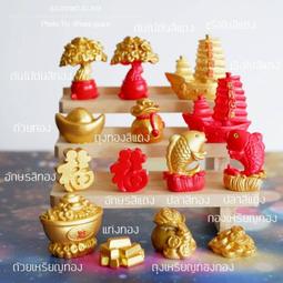 微景觀擺件 路燈 配件 擺件 歷史價格詳細信息