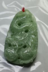 ((40年老店))開運聖品~大日如來~生肖羊猴之守護神~勇往直前光明理智~黃碧玉~特價599 歷史價格詳細信息