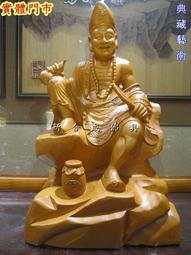 新合成佛具 實體門市 純銅 LED 頂級晶鑽 水晶蓮花燈 高3.6寸11公分 歷史價格詳細信息