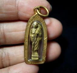 瓦拉康2533崇迪2533 瓦拉康是阿贊多呆的地方，在泰國的122 歷史價格詳細信息