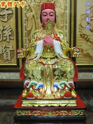 新合成佛具 實體門市 純銅 LED 頂級晶鑽 水晶蓮花燈 高3.6寸11公分 歷史價格詳細信息