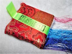 【驅魔大師 鍾馗】紙本.唐朝天子因後悔而追封為驅魔大師，派他消滅天下孽.. 歷史價格詳細信息