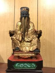 古董老件佛像王母娘娘木雕高90長60寬42公分重40公斤 歷史價格詳細信息