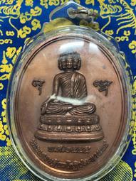 2550 萊美洛 澤度金天神 立尊 完美品項 歷史價格詳細信息