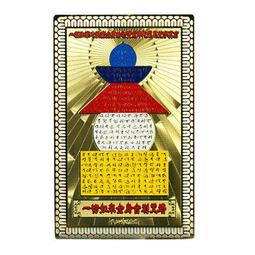 平安伸銅 [最強款] 兩段式強化伸縮桿 RTW-50 ( max 75cm / 50kg ) 歷史價格詳細信息