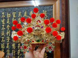 【靜福緣】精品柳絲『風火輪』8寸8 、1尺3、1尺6 太子 火焰 三太子中壇元帥太子爺神明兵器法器 歷史價格詳細信息