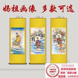 【小天下】小王子圖像版(首刷限量贈「小王子勇氣金句刮刮樂2023年曆海報」) 歷史價格詳細信息