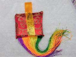 【驅魔大師 鍾馗】紙本.唐朝天子因後悔而追封為驅魔大師，派他消滅天下孽.. 歷史價格詳細信息