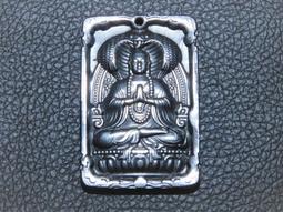 【雅之賞|藏傳|佛教文物】薩迦寺 系解脫傳統護身符~83 歷史價格詳細信息