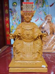 新合成 佛具佛桌神桌佛像神像  媽祖 (三層) 台灣 手工 珠帽 7寸 歷史價格詳細信息