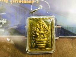 大甲師-蛇來興旺好芋兆禮盒 歷史價格詳細信息