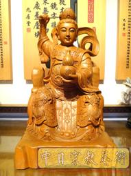 女 ~【UNDER ARMOUR】黑色運動休閒長褲 S~M號/實量腰圍約25~28吋(1A153)~99元起標~ 歷史價格詳細信息