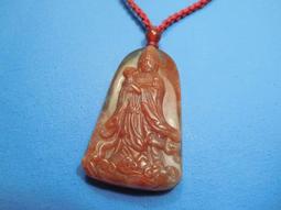 ☆╭【紫鈺の水晶】╮☆天然七彩玉三太子項鍊/海草玉三太子項鍊***B245 歷史價格詳細信息