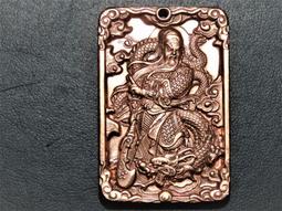 藏傳佛教八關齋戒 堪珠 2014-12 青海民族 歷史價格詳細信息