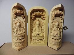 紫晶宮***隨形木患子無患子(108顆念珠A款&ldquo;鬼見愁&rdquo;，菩提子)***天然植物種子 歷史價格詳細信息