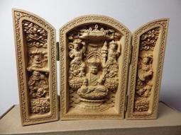 【全冠】145公分 7A125V 3孔2叉+地線AC線 3孔米老鼠線.筆電電源線 AC電源線 米老鼠電源線(VN2588 歷史價格詳細信息