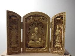 【全冠】145公分 7A125V 3孔2叉+地線AC線 3孔米老鼠線.筆電電源線 AC電源線 米老鼠電源線(VN2588 歷史價格詳細信息