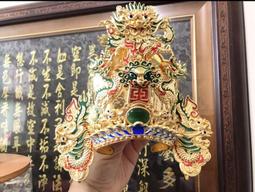 【靜福緣】 紙帽安金『絨球古體天公帽』7寸頭圍超優質精緻手工藝神尊佩戴佛冠帝冠神明帽神冠神帽聖帝帽 歷史價格詳細信息