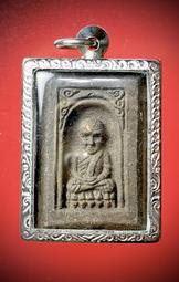 「還願佛牌」泰國 佛牌 龍波安南 坤平 派重鎮 偏財運 事業 平安 歷史價格詳細信息