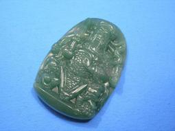 ☆╭【紫鈺の水晶】╮☆天然七彩玉玄天上帝/項鍊***B695 歷史價格詳細信息