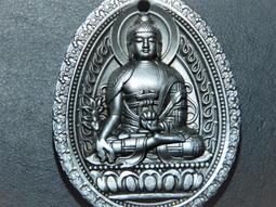 雅思高分特訓全攻略寫作篇 張大世 2019-4 中國紡織出版社 歷史價格詳細信息