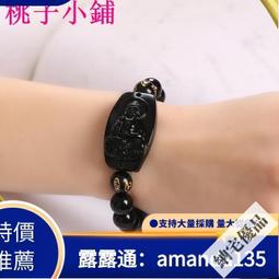 開光黑曜石屬兔守護神文殊菩薩佛像本命佛生肖兔文殊普薩吊墜男女 歷史價格詳細信息