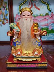 新合成佛具 太子 配件 武器 3寸6 太子槍環一套另有5寸6,8寸8,1尺3,1尺6 歷史價格詳細信息