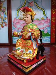 新合成佛具 8寸8穿 太子戰甲 中壇元帥 太子神衣 藍色 銀蔥戰甲 三太子 神明衣 龍袍 歷史價格詳細信息