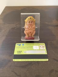 泰國正宗皇家足貼 經典款10片裝[TH885032315]健康本味 歷史價格詳細信息