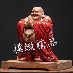 【樸緻精品】陶瓷南無阿閦如來不動佛 不動如來 隨身佛 法像莊嚴（GA-3033） 歷史價格詳細信息