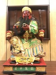 古董老件佛像王母娘娘木雕高90長60寬42公分重40公斤 歷史價格詳細信息